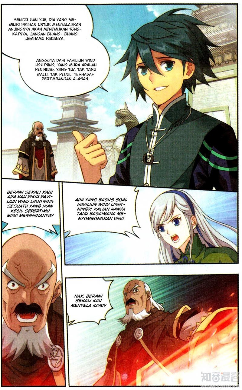 Battle Through the Heavens chapter 223